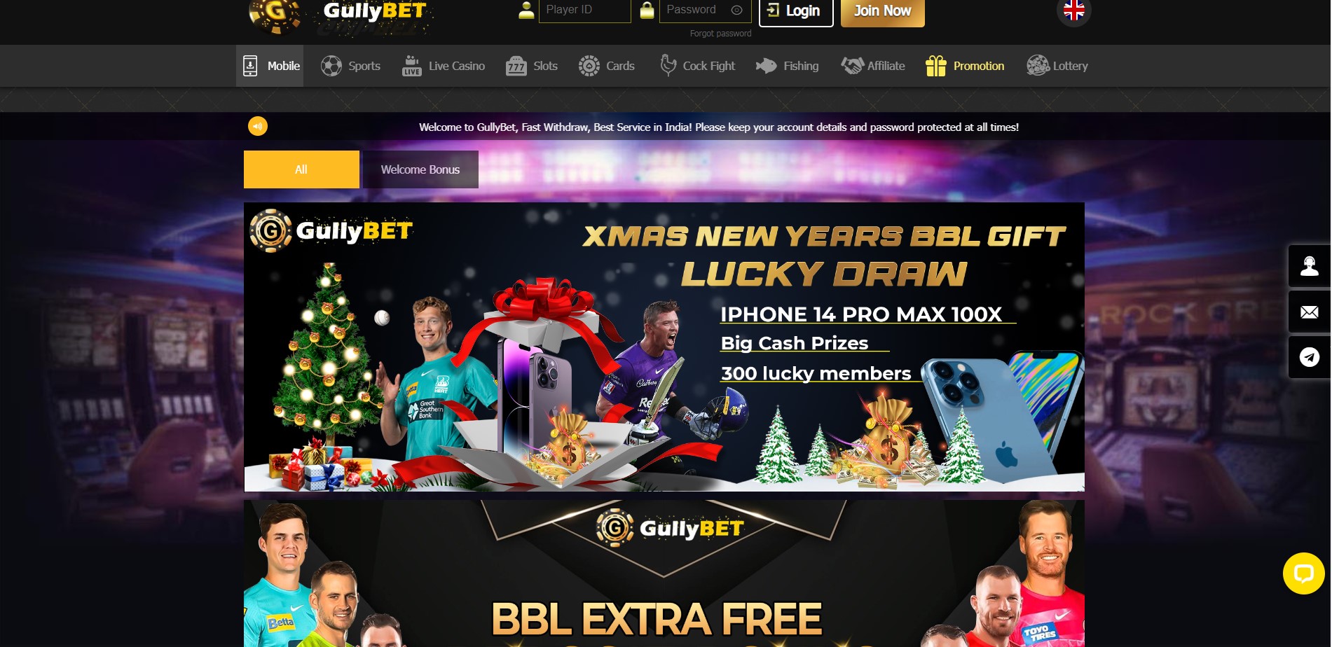 GullyBet promotions